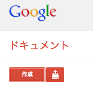 Google Formの背景を変更したりcssでカスタマイズする方法 Shinichi Nishikawa S