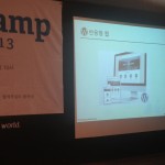 やっぱりレスポンシブの話も